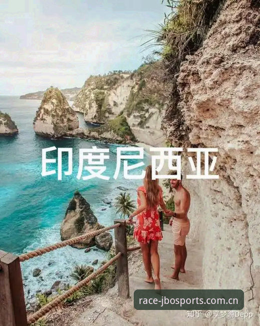 揭秘世界杯观赛冷场背后的真相：约旦土耳其球迷签证受阻，竞博体育一站式服务如何破局？