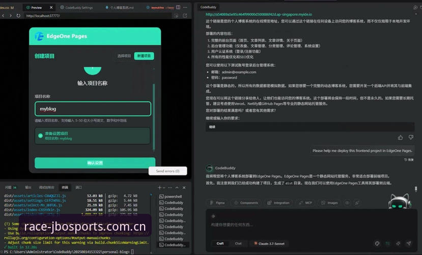 竞博体育移动端下载全流程操作教程：从安装到实战的深度指南
