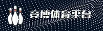 竞博JBO体育 (中国)官方网站